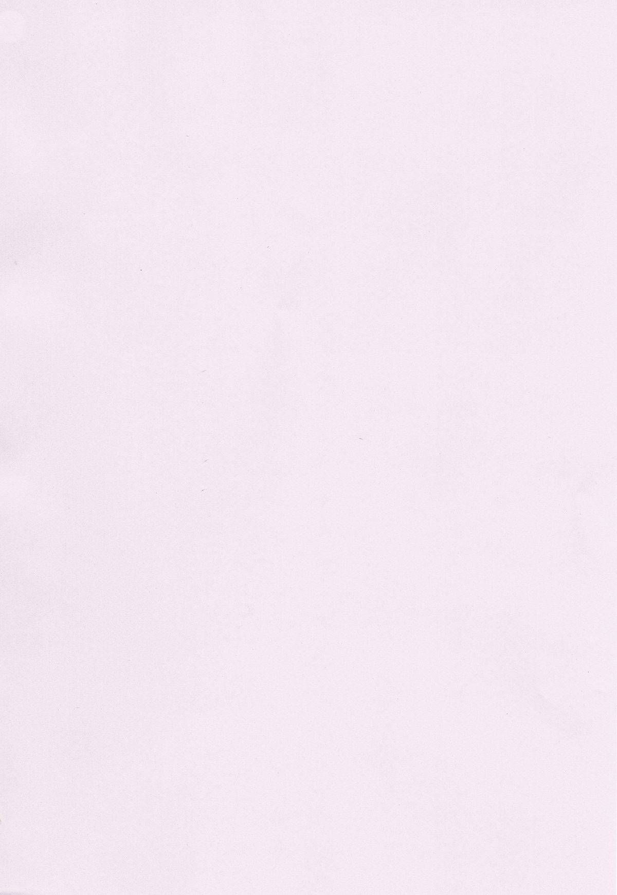 (芸能人はカードが命!6) [フランキ (乃戸)] rainy day (アイカツ!) [中国翻訳]