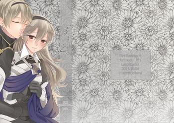 (SPARK10) [interstice (華)] ずっと、 (ファイアーエムブレムif) [見本]