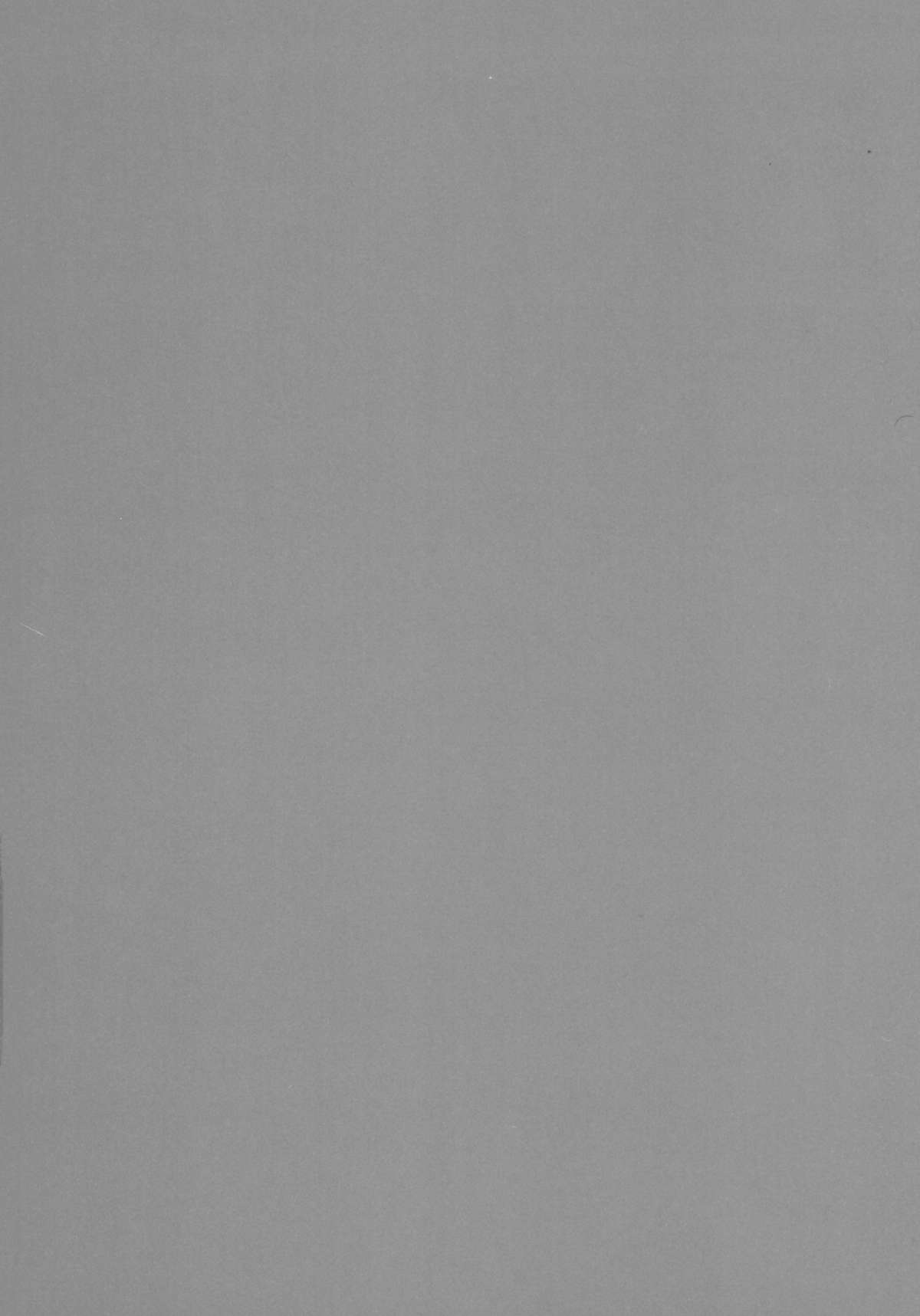 (C88) [浅野屋 (キッツ)] ぐでんぐでんに酔っ払った神様なら凌辱してもOKだよね (ダンジョンに出会いを求めるのは間違っているだろうか)