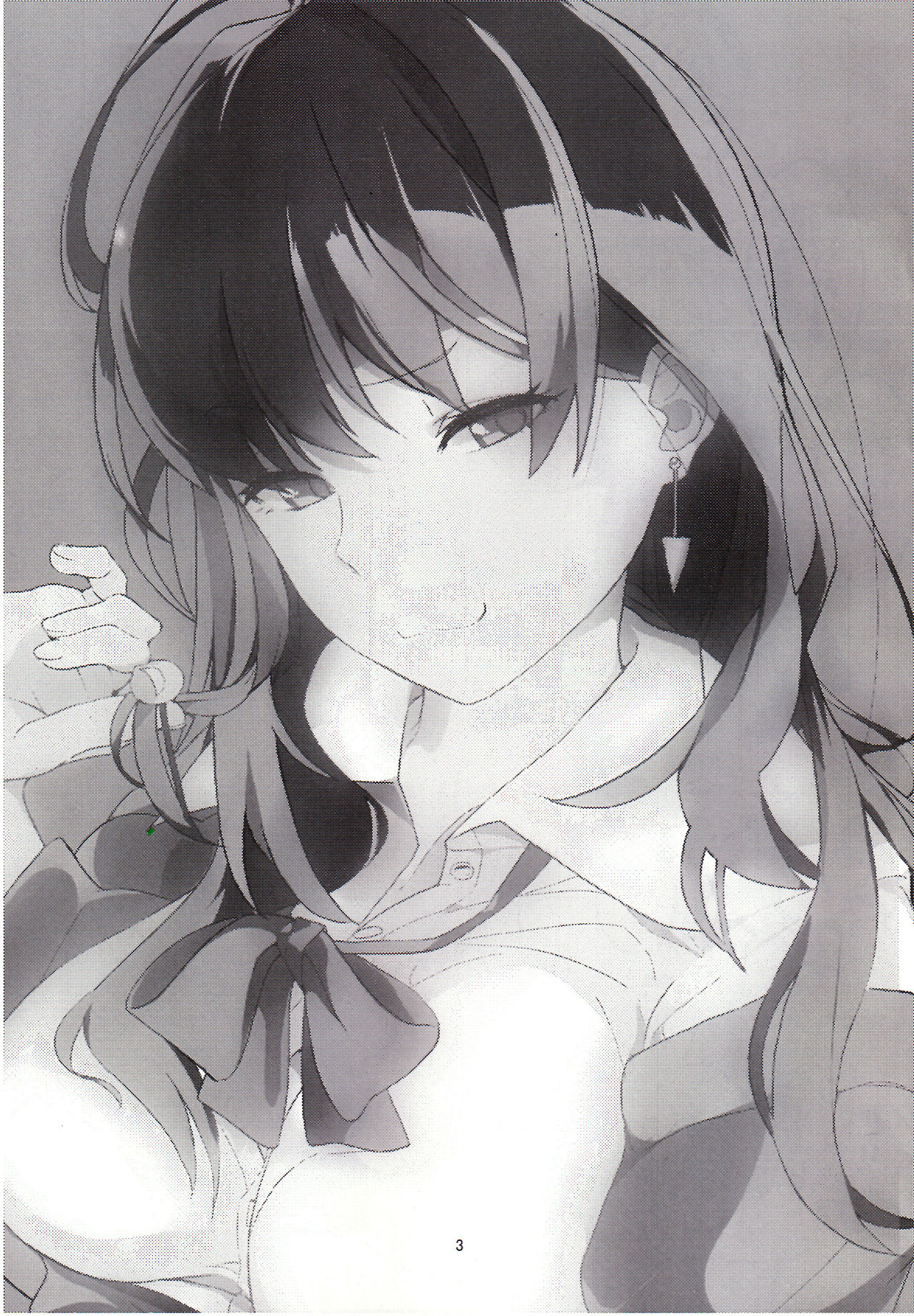 (C89) [ハチミン (えいとまん)] ケミカル愛情 (アイドルマスター シンデレラガールズ)