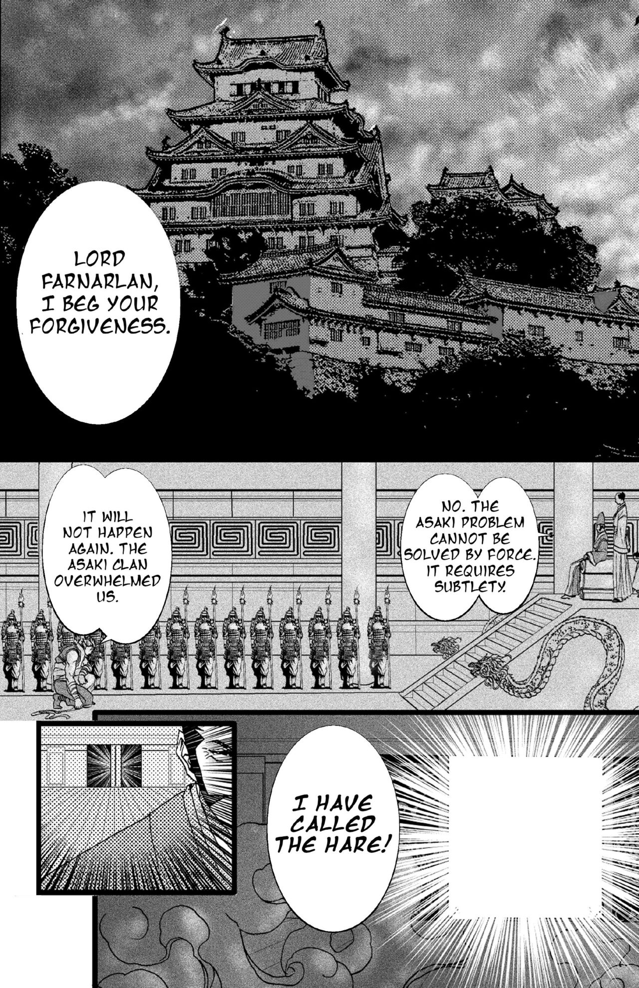 ブレードバニー01