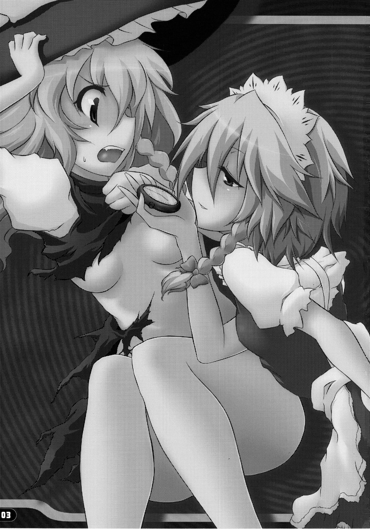 (C79) [ゆ。 (ユズリハ)] なまにえポルチーニ (東方Project) [英訳]