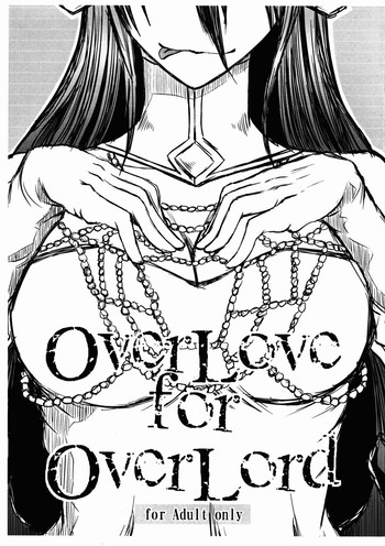 (C88) [杜若社 (杜若かなえ)] OverLove for OverLord (オーバーロード)