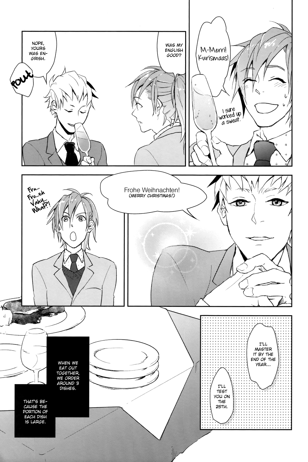 [ハレンチヌーン (稲尾マーサ)] ダンケシェーン、聖ニクラウス。 (DRAMAtical Murder) [英訳]