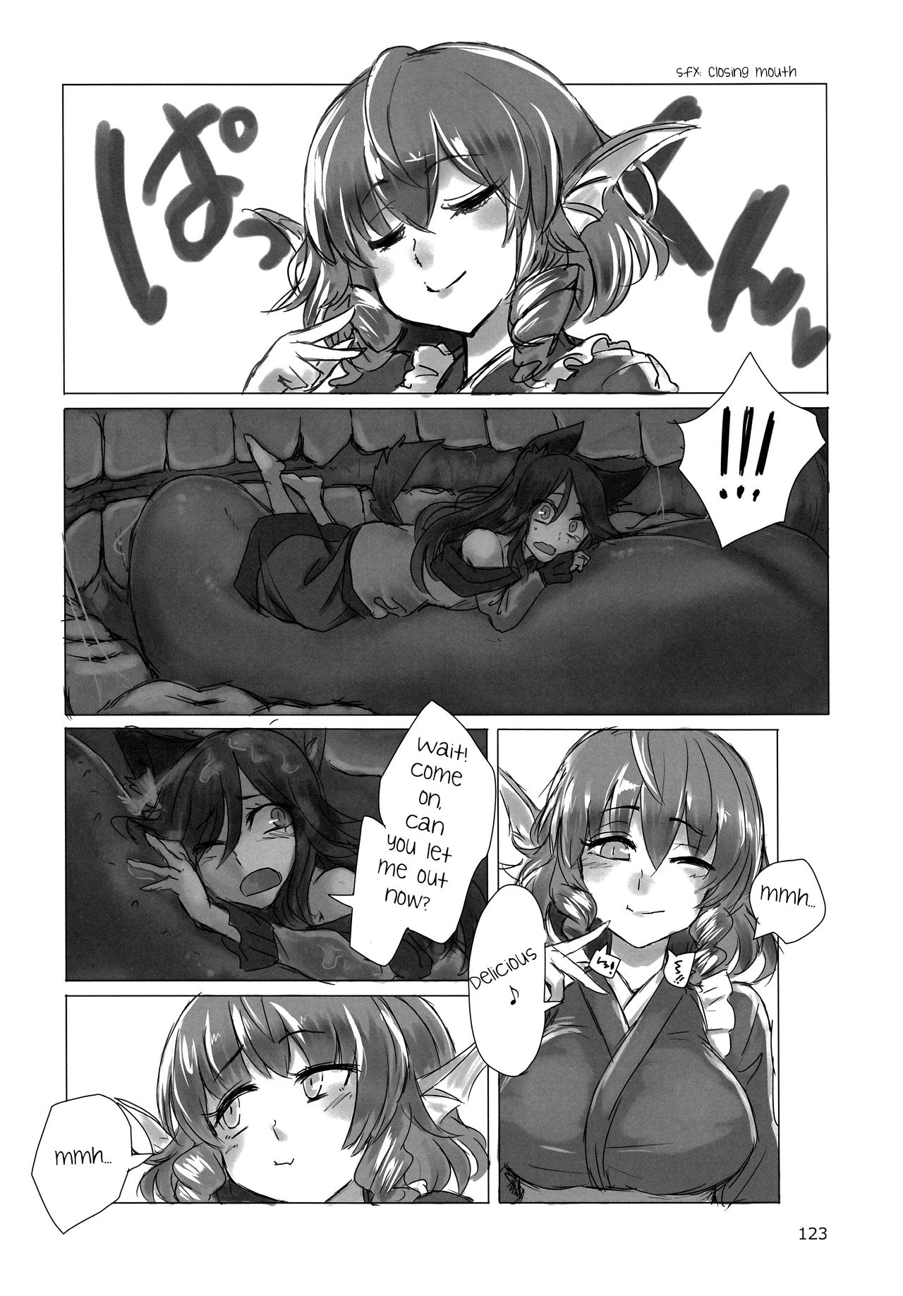 (Utopia) C90 合同誌 )[英語]