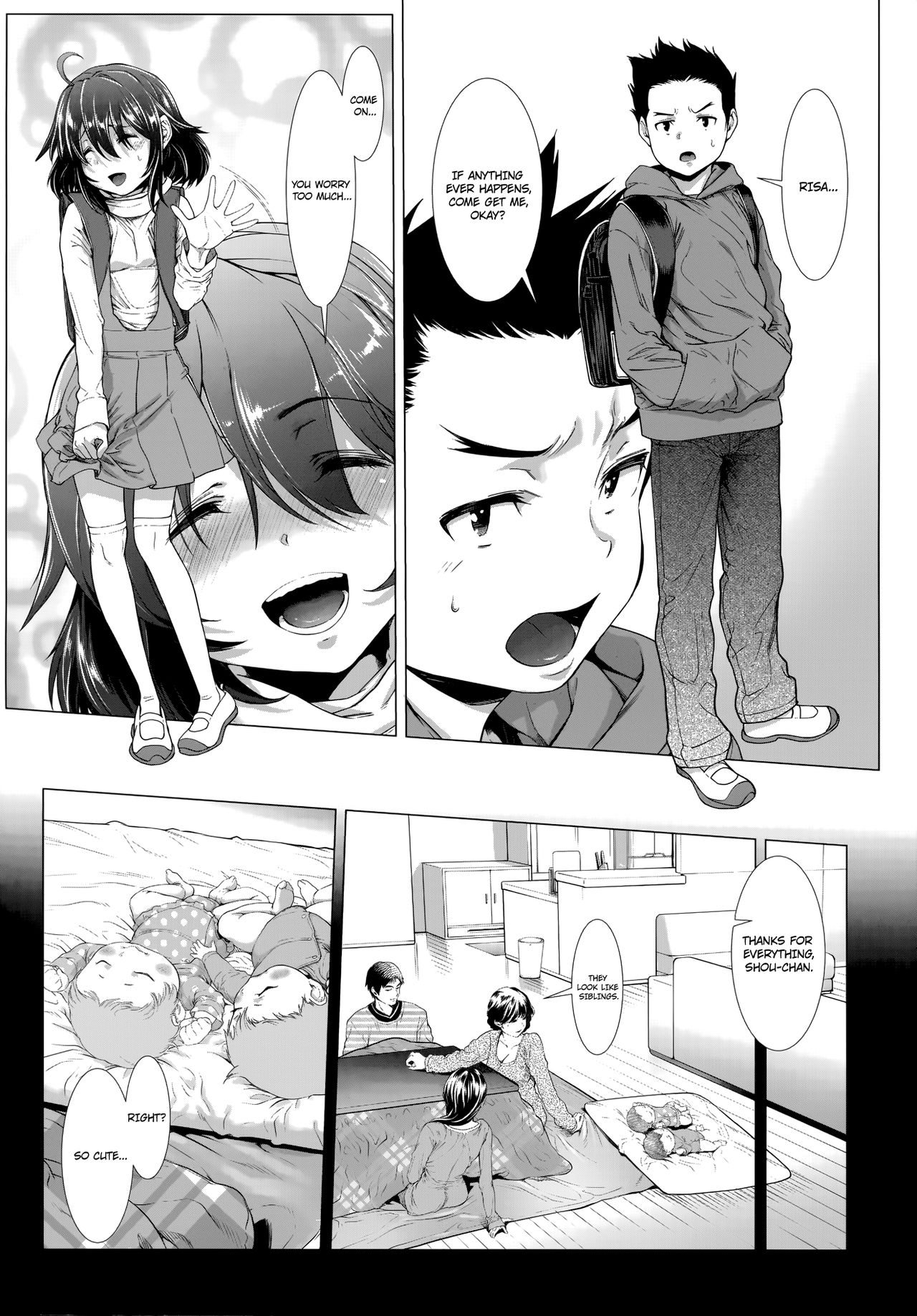 [三乳亭しん太] ちんぽつき！ いじめられっ娘 第1話 (たまつぶし) [英訳]
