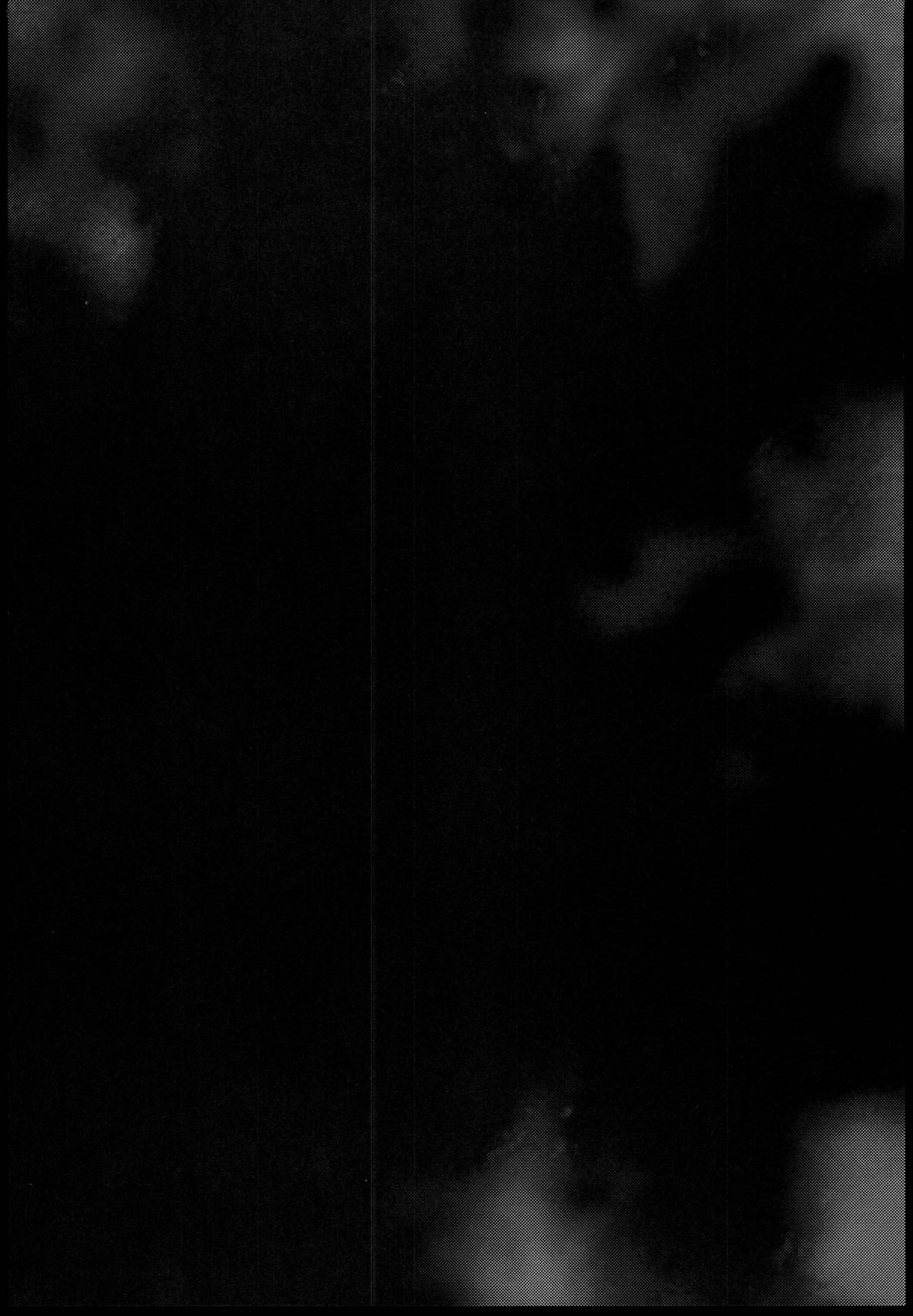 (C86) [宏式堂 (宏式)] 溟海に浮かびし暁の灯火 (艦隊これくしょん-艦これ-)