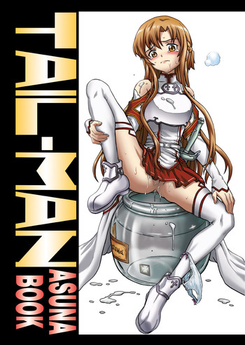 [Rat Tail (Irie Yamazaki)] TAIL-MAN ASUNA BOOK (ソードアート・オンライン) [DL版]
