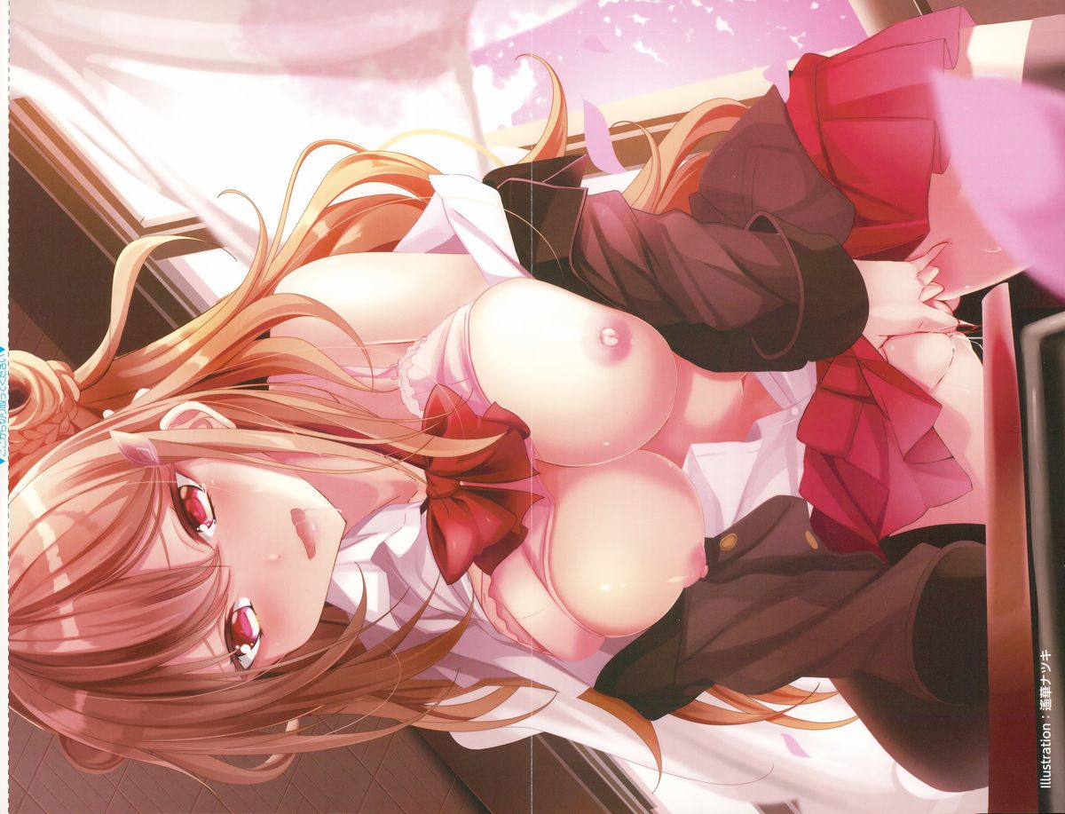 COMIC阿吽 2015年4月号