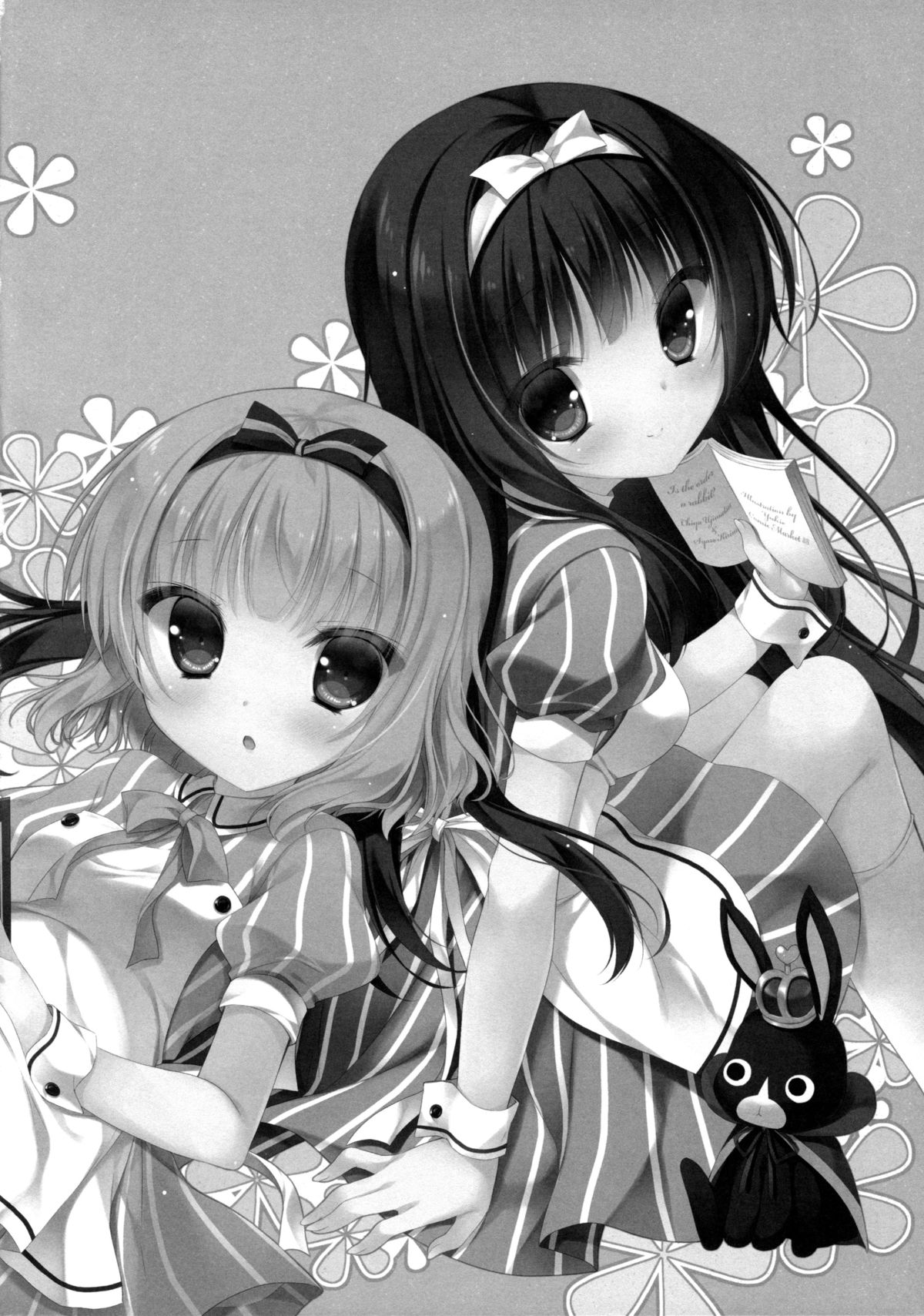 (C88) [Peach Candy (ゆき恵)] ご注文は片想いですか? (ご注文はうさぎですか?) [中国翻訳]