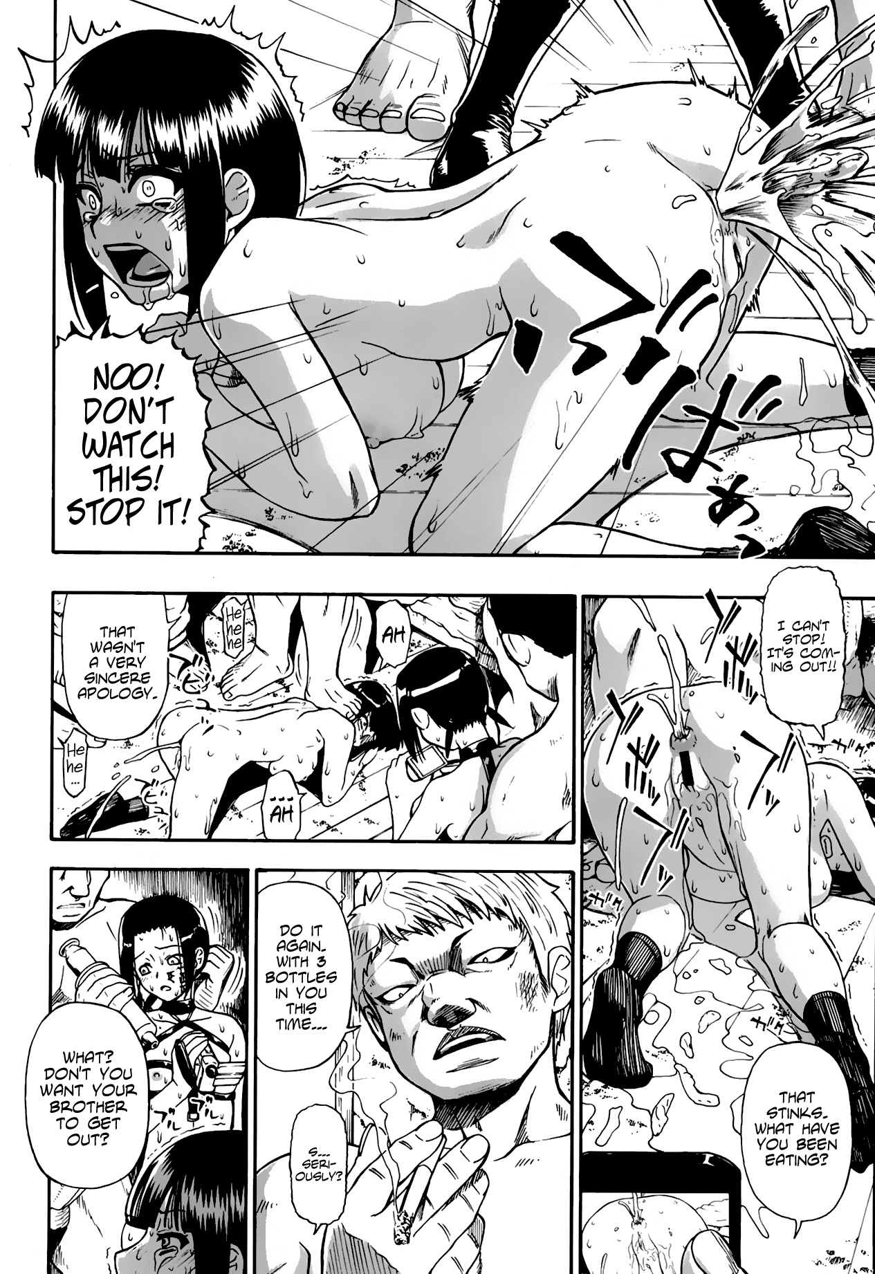 [オイスター] 屠場の団欒 第3話 (コミックMate 2014年4月号) [英訳]