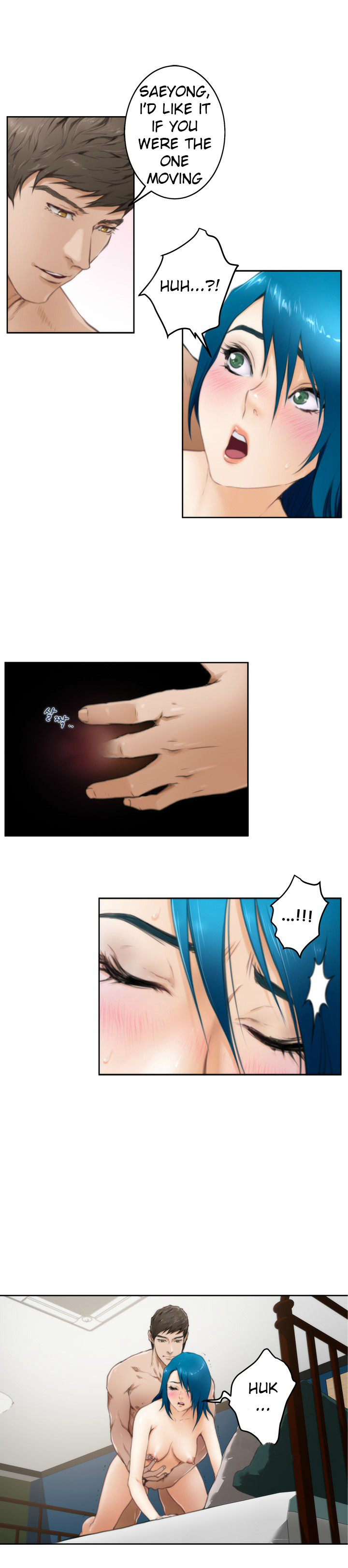 （YoManga）H-Mate-チャプター1-30（英語）