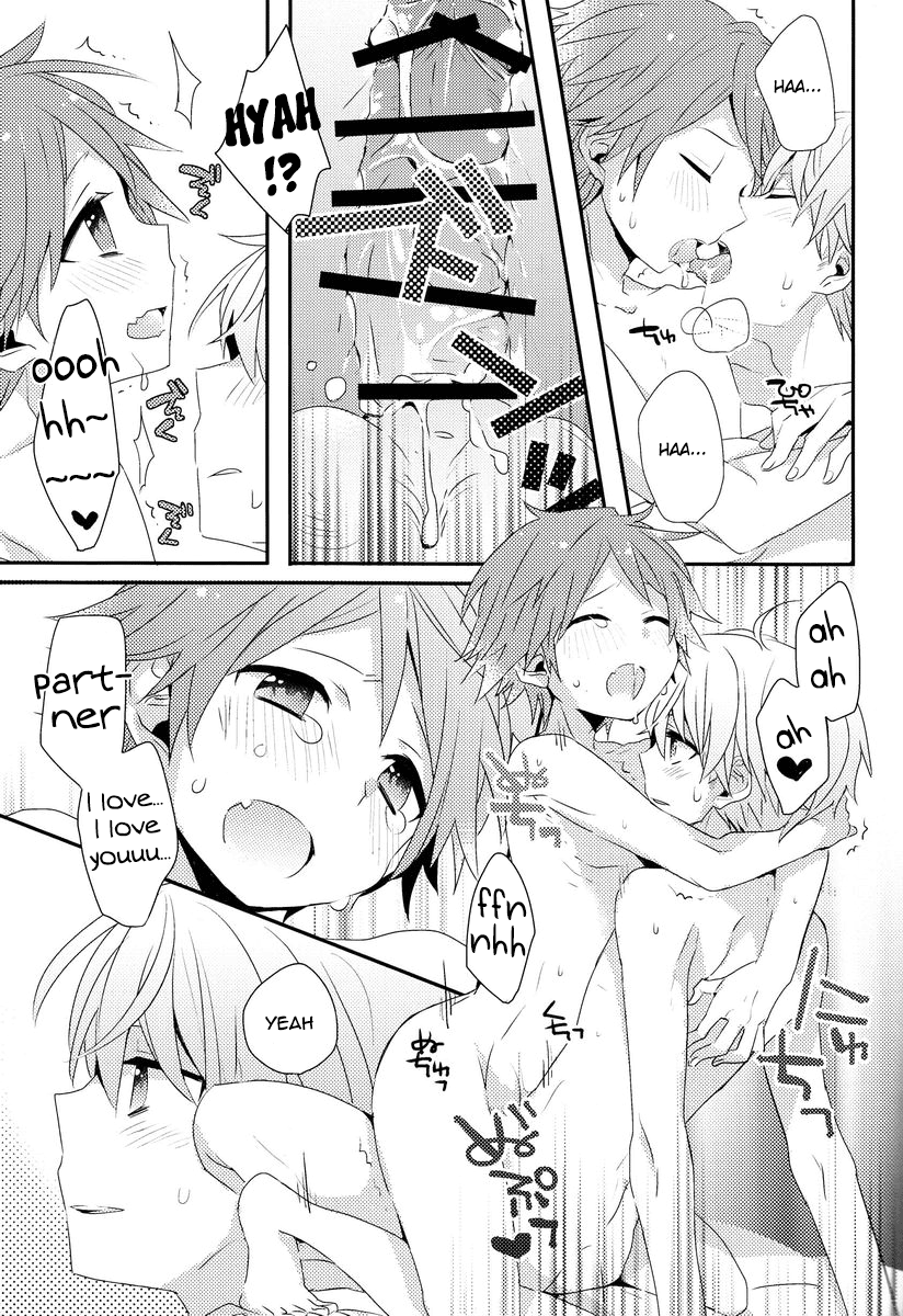 (C84) [Bug (ももの)] きみのいる部屋 (ペルソナ4) [英訳]