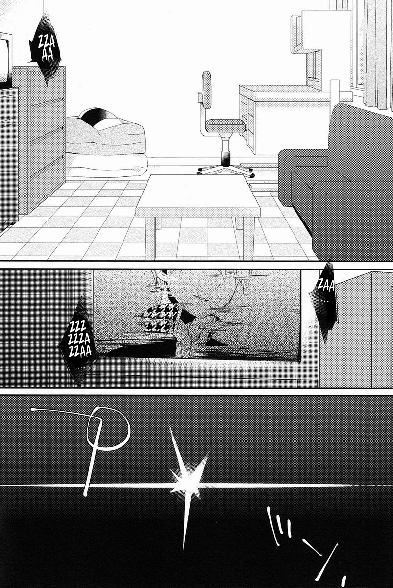 (C84) [Bug (ももの)] きみのいる部屋 (ペルソナ4) [英訳]