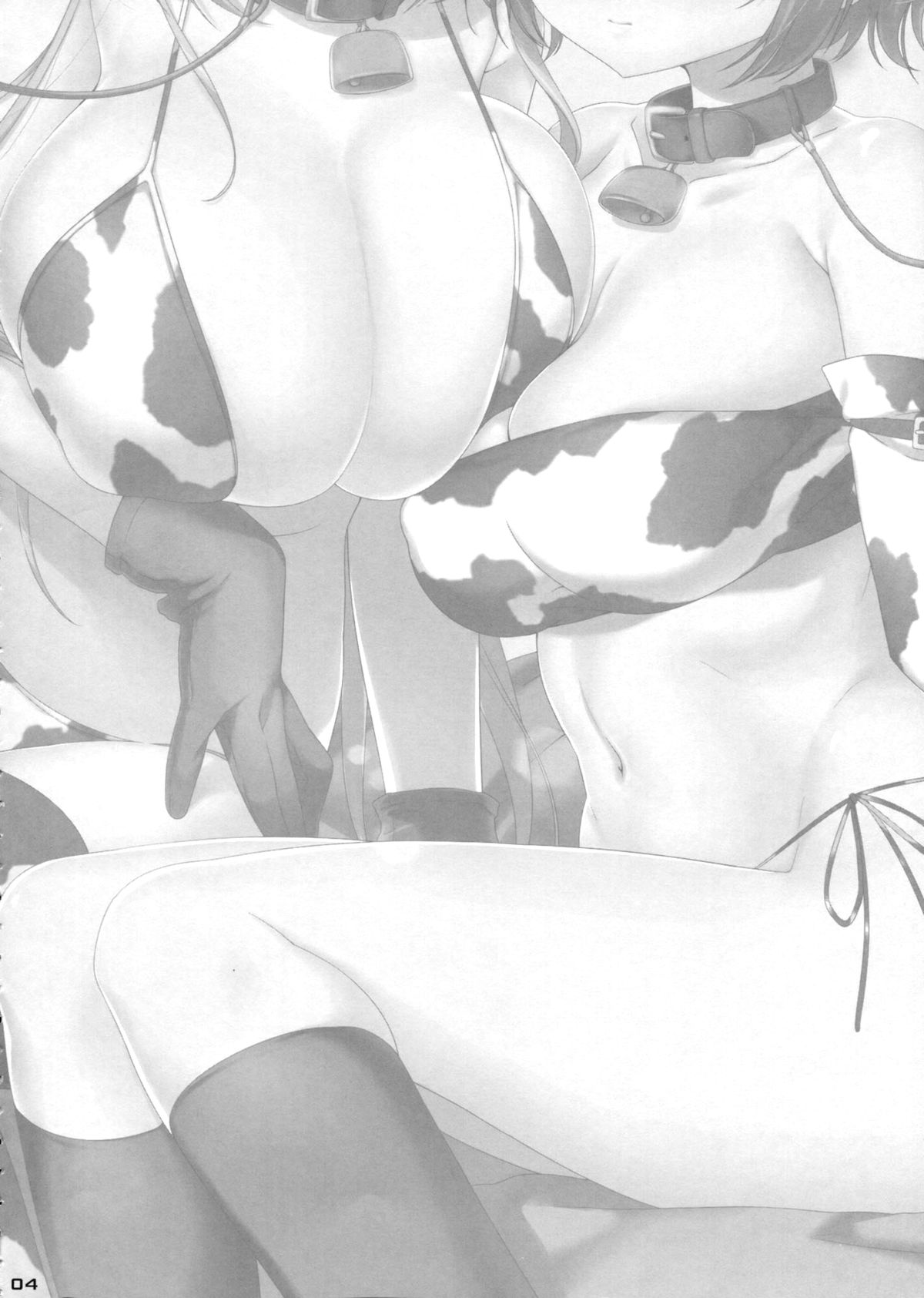 (COMIC1☆7) [生クリームびより (ななせめるち)] にゅうりん (のうりん) [英訳]