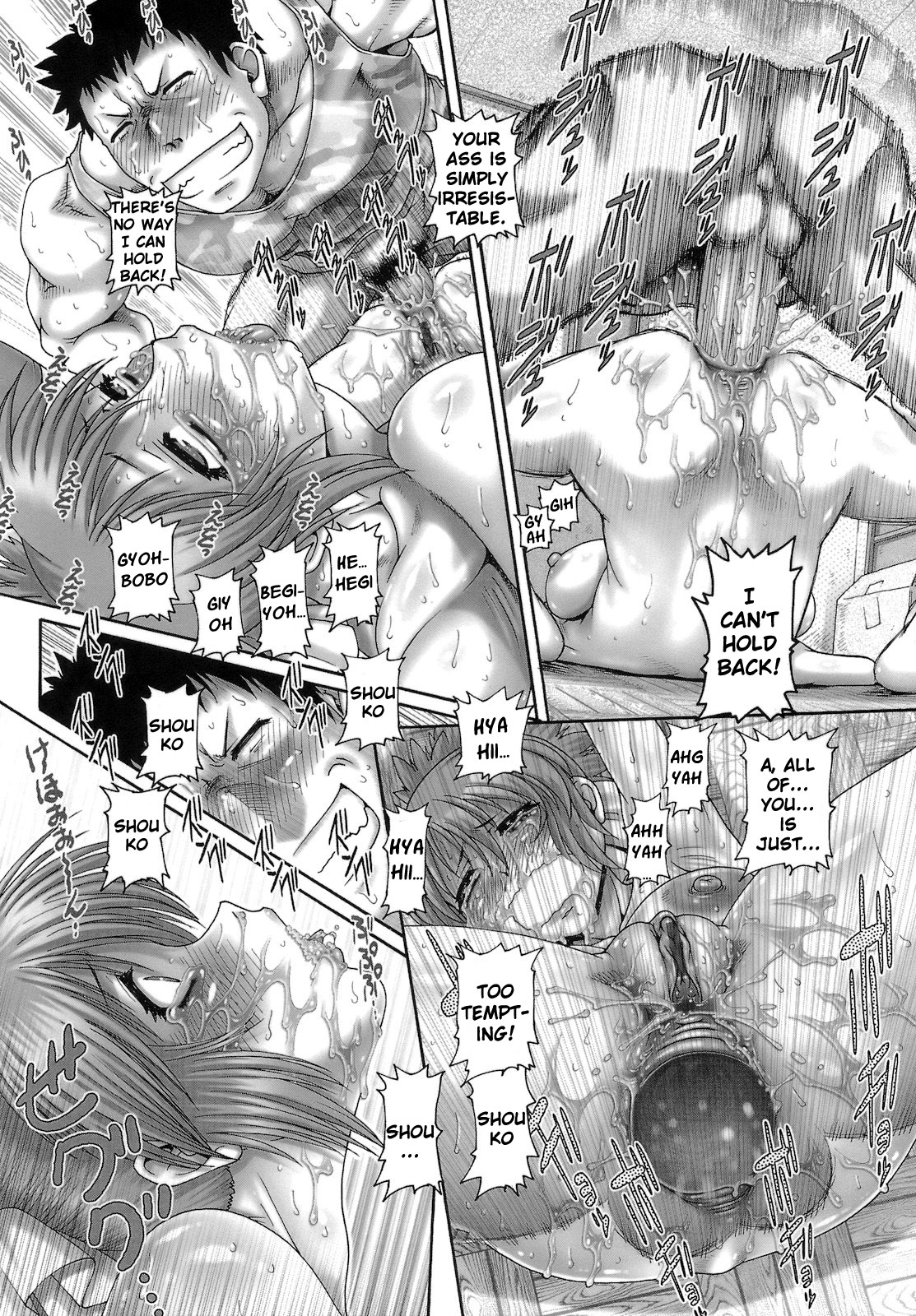 [TYPE.90] ONE★MOE 第3-7章 [英訳]