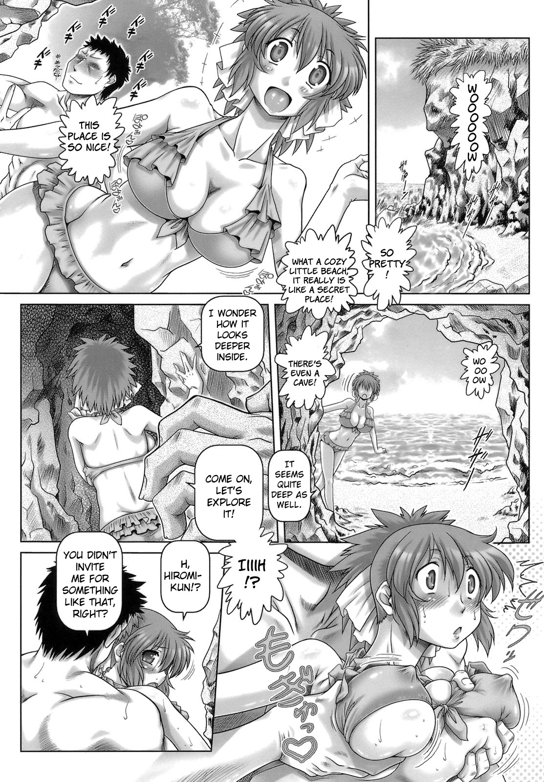 [TYPE.90] ONE★MOE 第3-7章 [英訳]