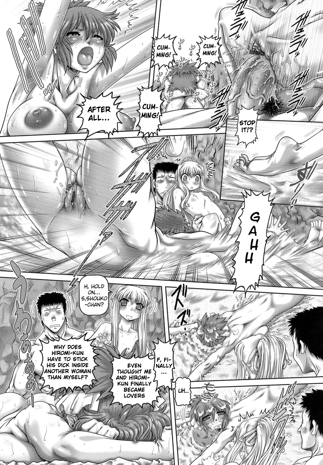 [TYPE.90] ONE★MOE 第3-7章 [英訳]