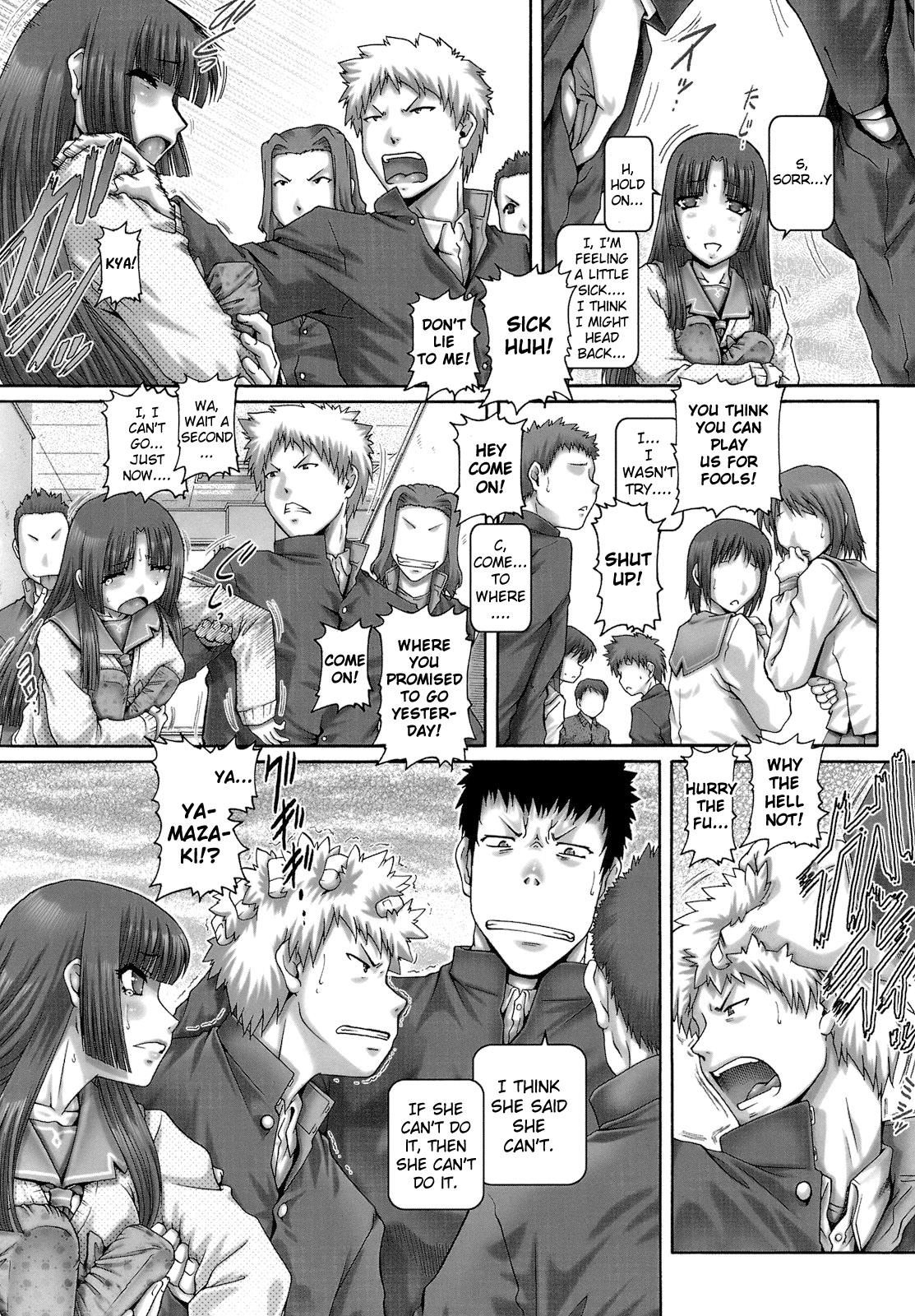 [TYPE.90] ONE★MOE 第3-7章 [英訳]