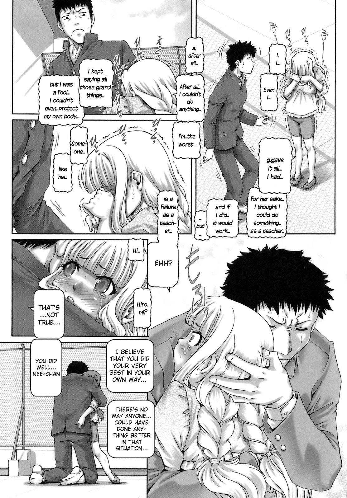 [TYPE.90] ONE★MOE 第3-7章 [英訳]