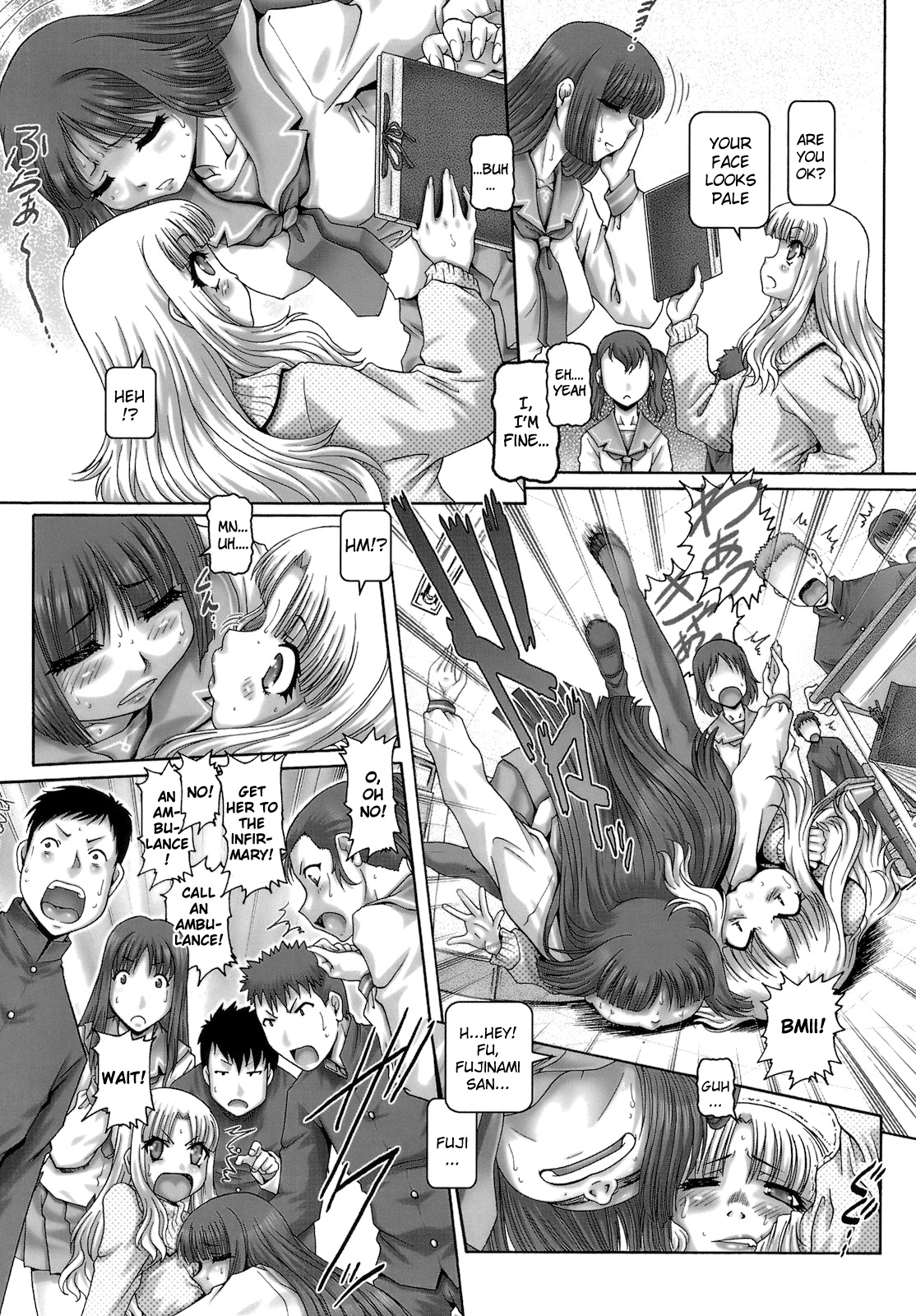 [TYPE.90] ONE★MOE 第3-7章 [英訳]