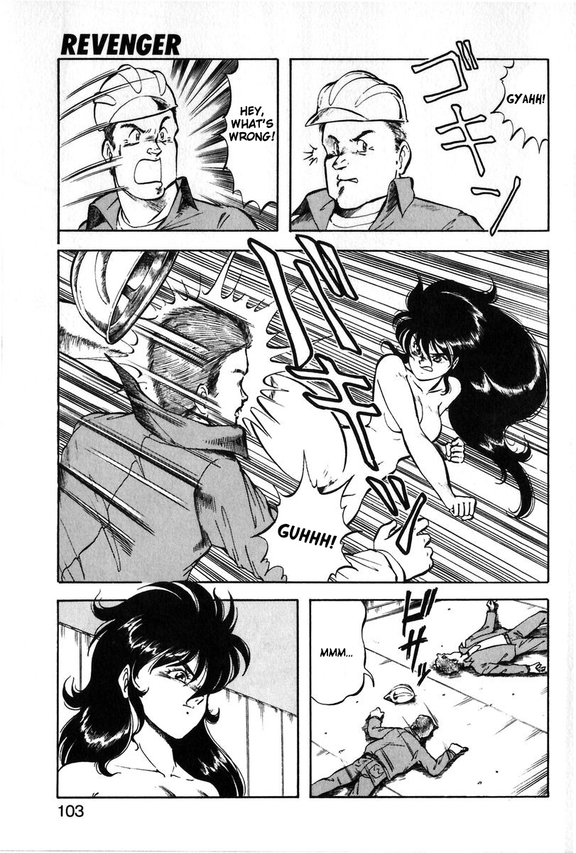 [ITOYOKO] レッツクルミ [英訳]