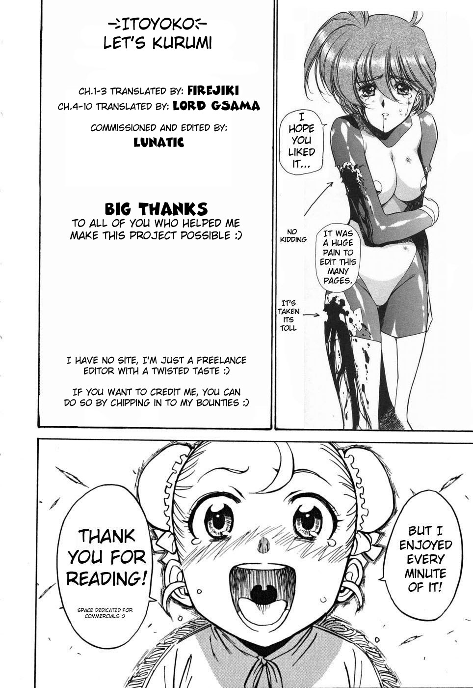 [ITOYOKO] レッツクルミ [英訳]