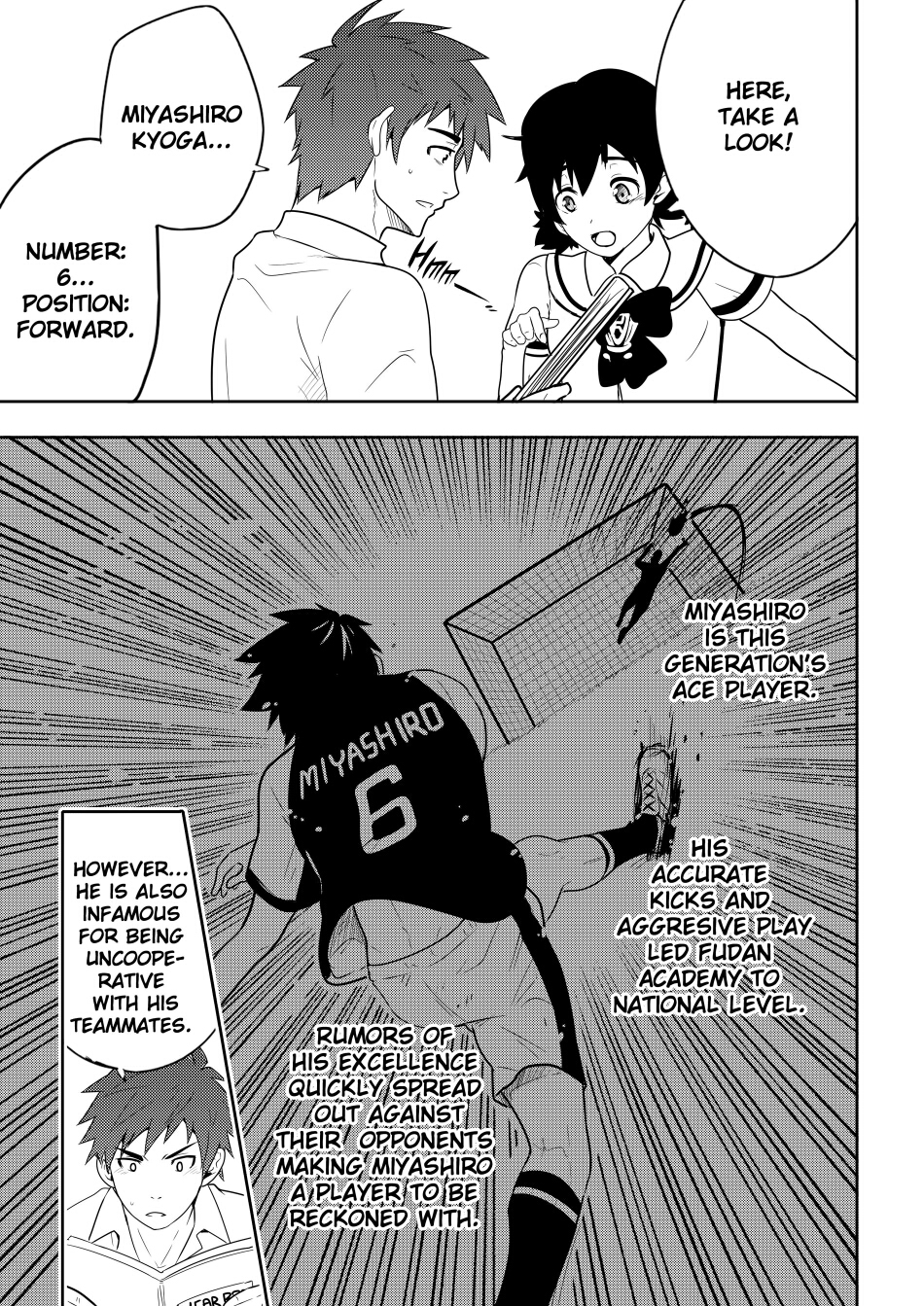 （BLACK MONKEY PRO）拘留