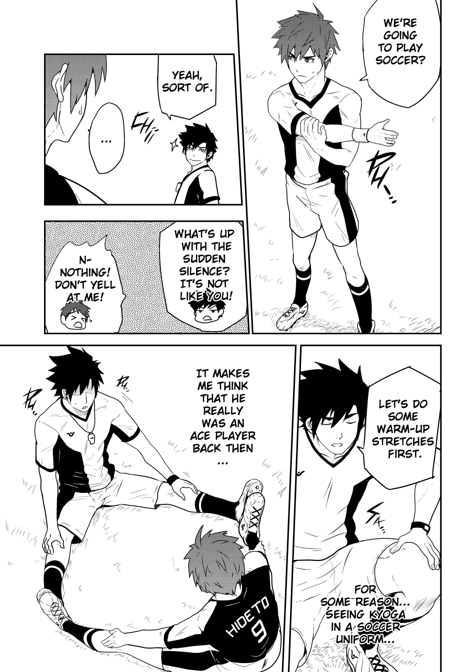 （BLACK MONKEY PRO）拘留