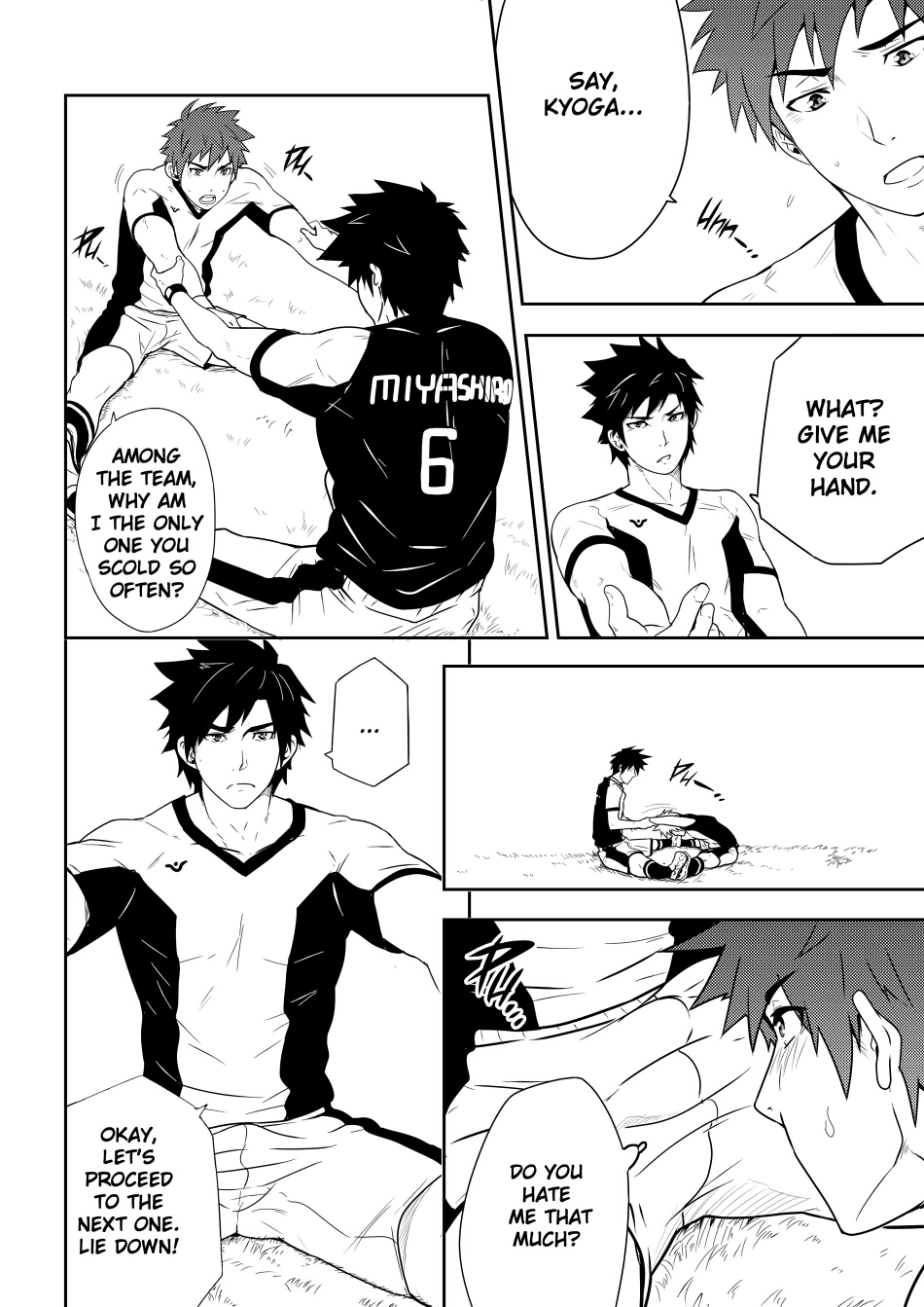 （BLACK MONKEY PRO）拘留