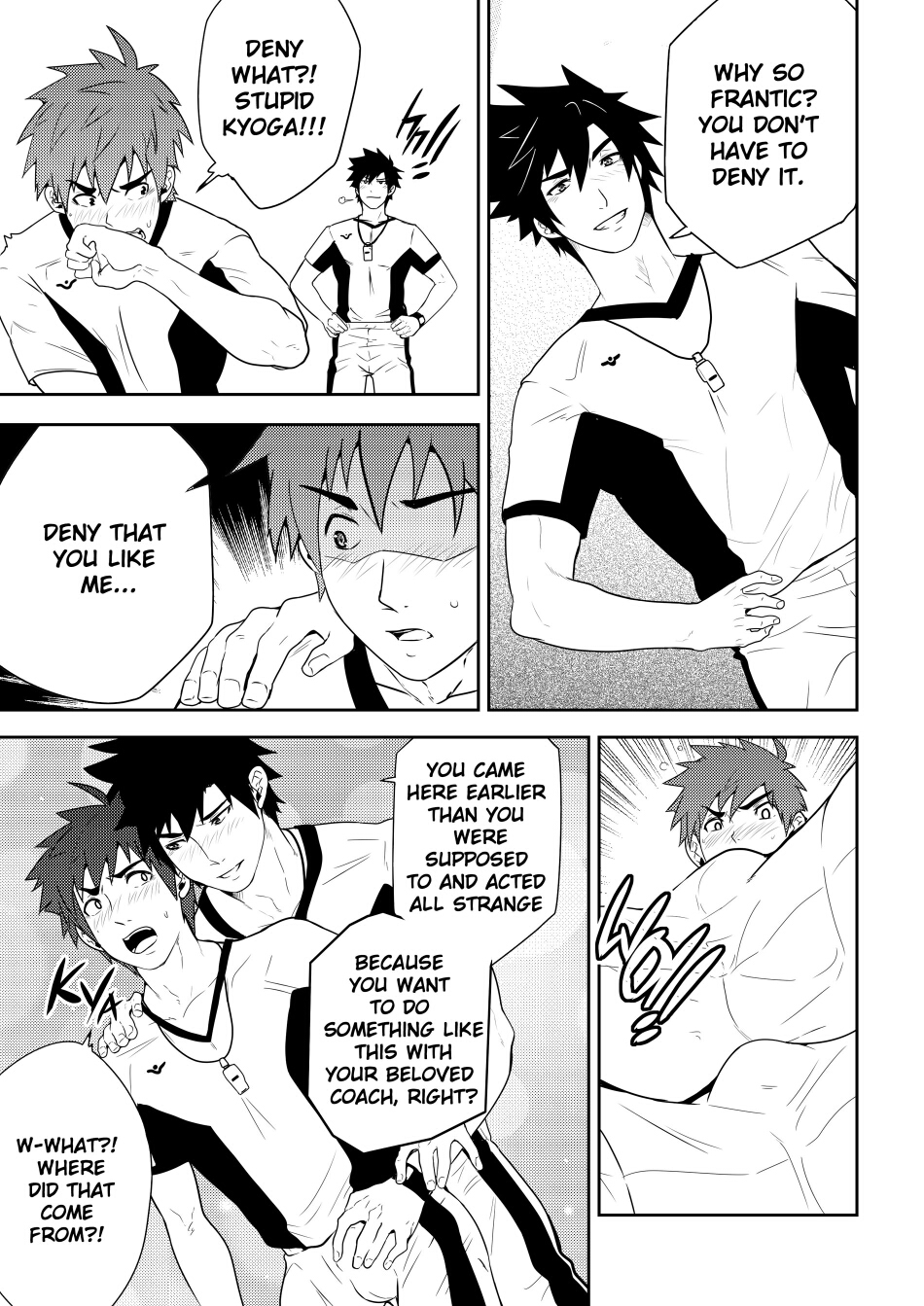 （BLACK MONKEY PRO）拘留