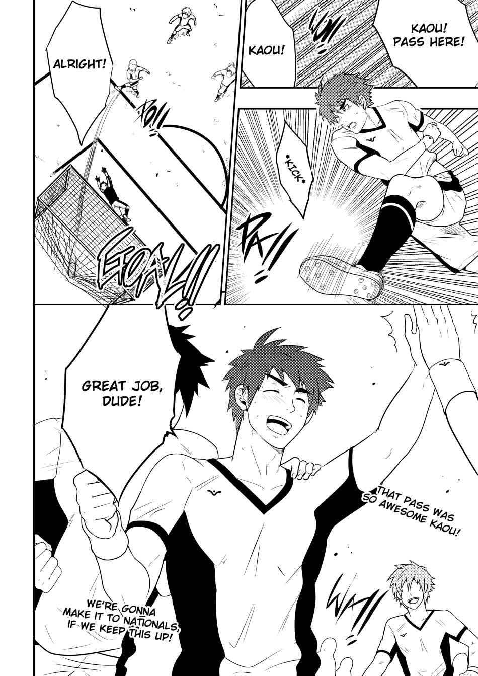 （BLACK MONKEY PRO）拘留