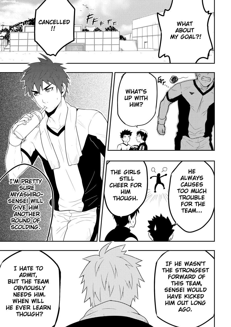 （BLACK MONKEY PRO）拘留