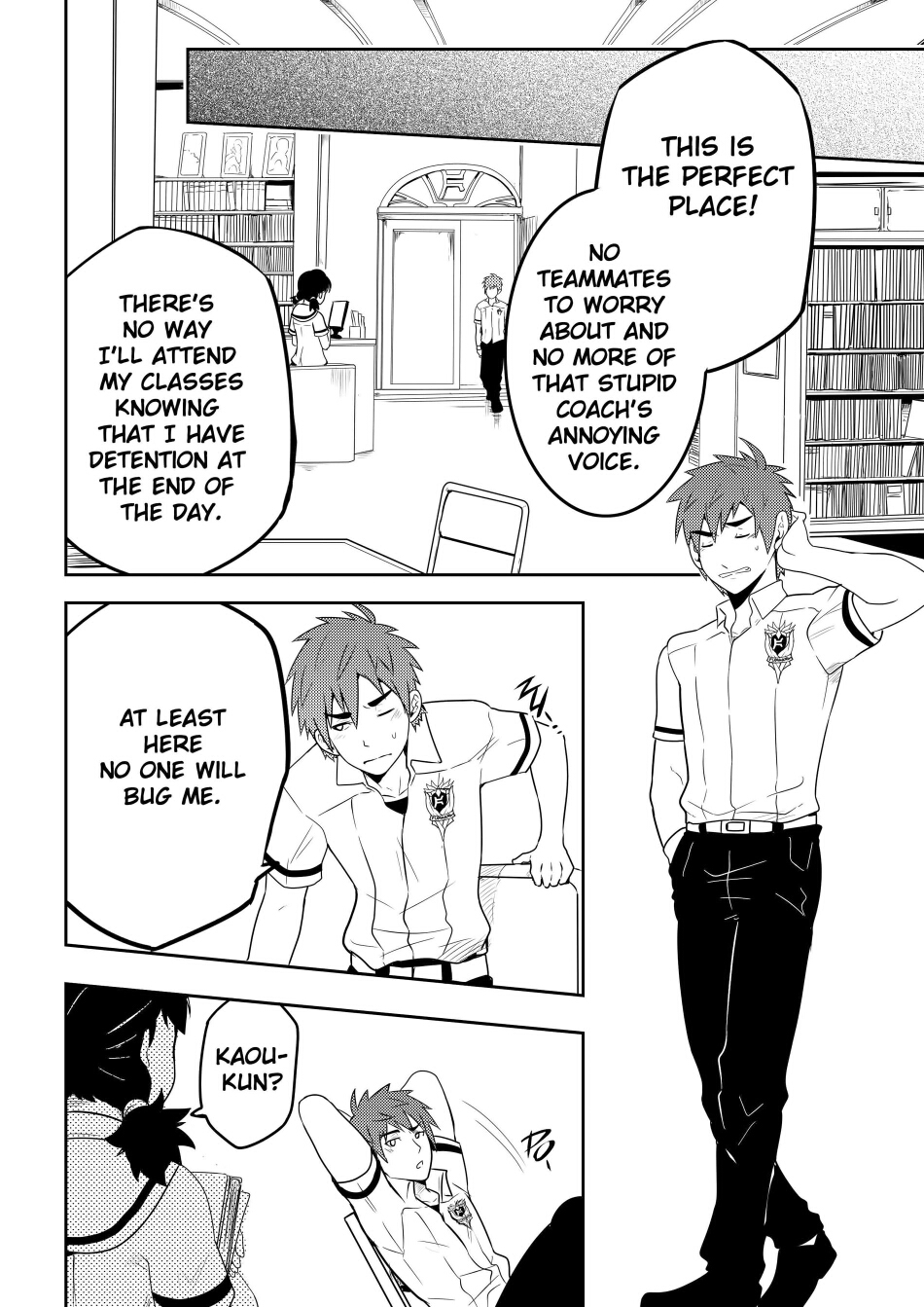 （BLACK MONKEY PRO）拘留