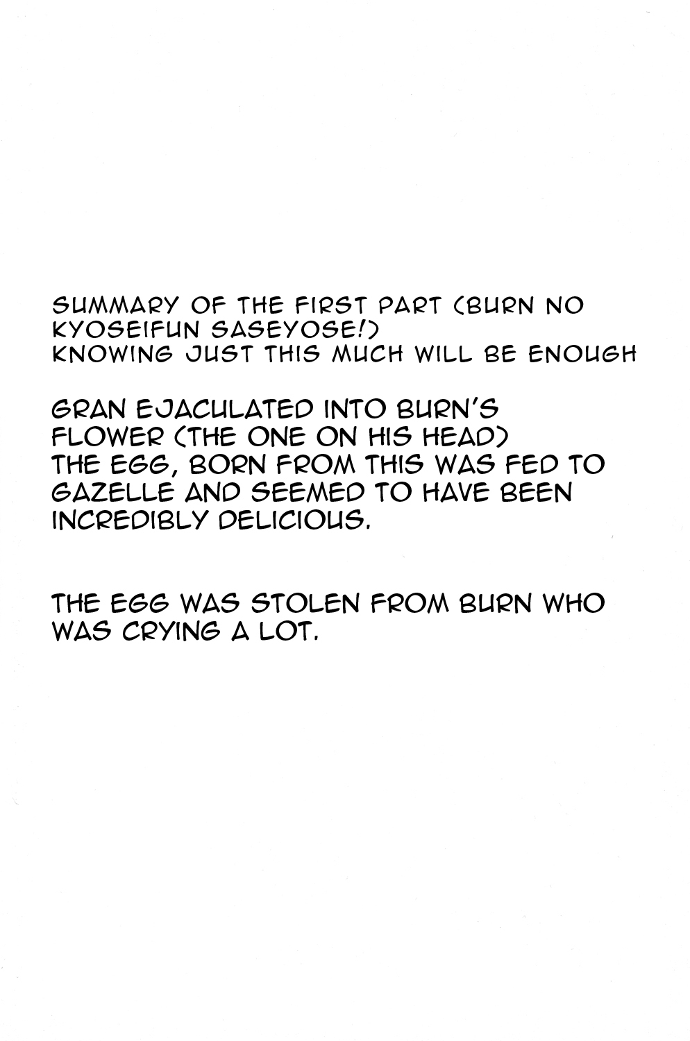 (FFF2) [極道大元帥 (加山紀章)] おいしい!NAGMILK (イナズマイレブン) [英訳]