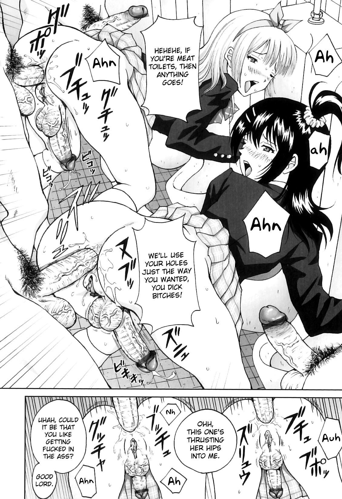 [じんじん] ふたスキ！ 第1、3-6話 [英訳]