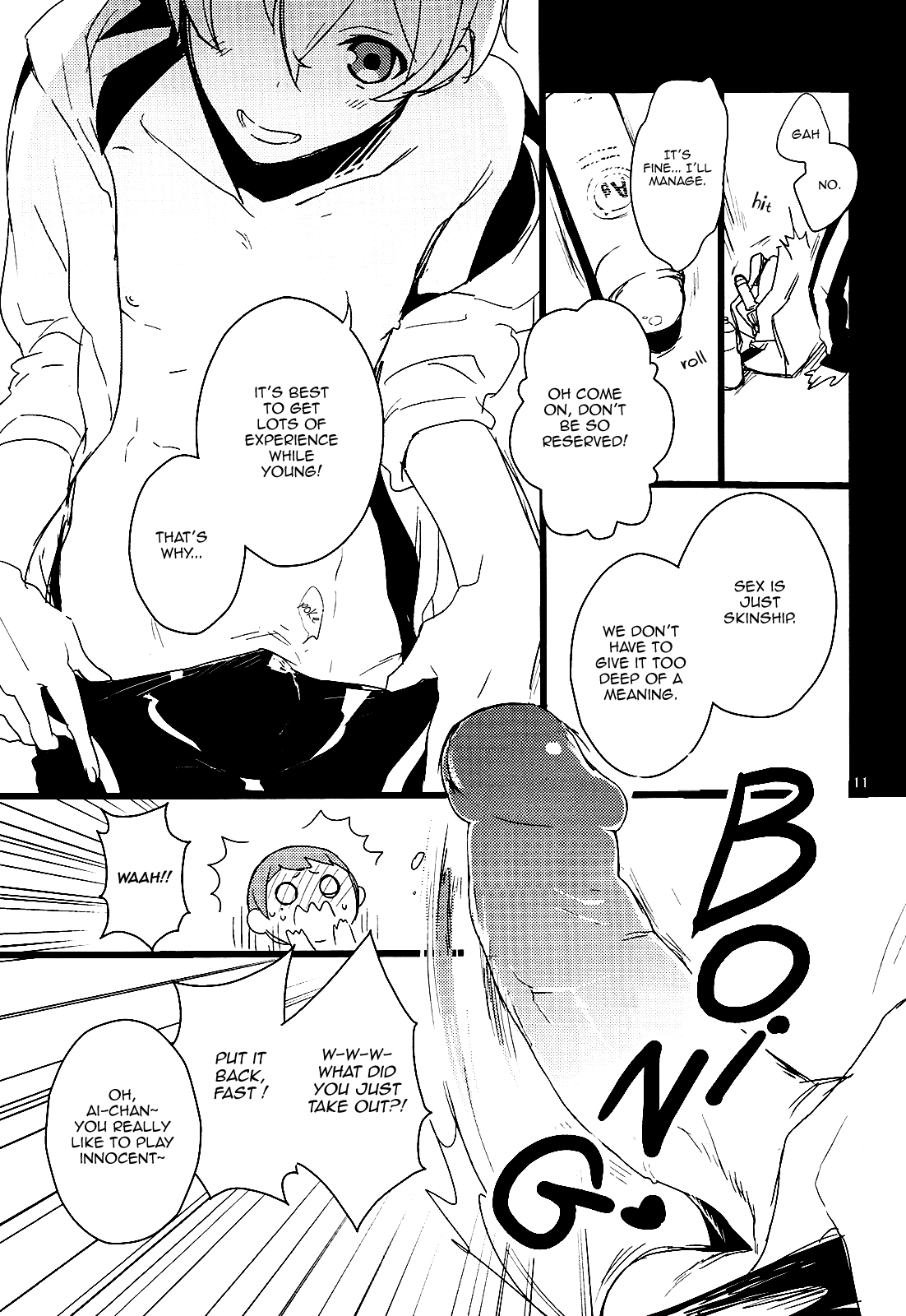 (C86) [MERYx3 (ぬめり)] 渚くんと似鳥くんを無理矢理絡ませた本 (Free!) [英訳] [無修正]