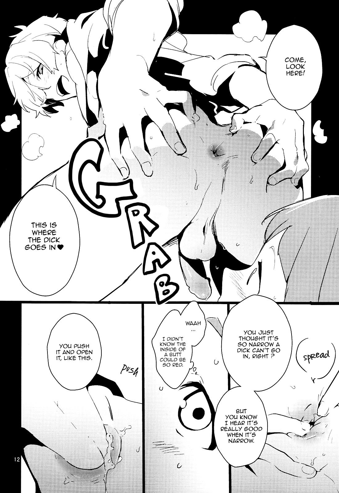 (C86) [MERYx3 (ぬめり)] 渚くんと似鳥くんを無理矢理絡ませた本 (Free!) [英訳] [無修正]