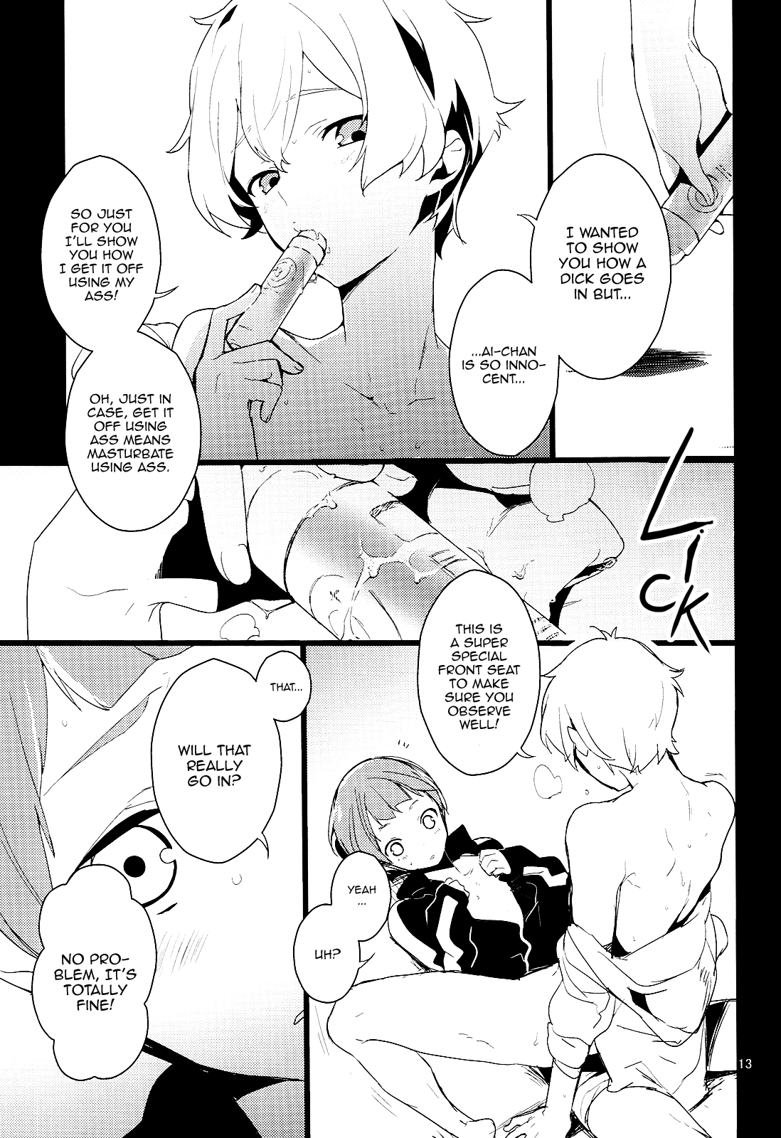 (C86) [MERYx3 (ぬめり)] 渚くんと似鳥くんを無理矢理絡ませた本 (Free!) [英訳] [無修正]