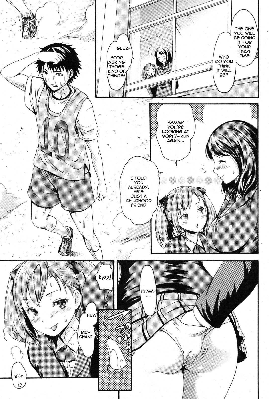 （E-Musu Aki）ヴァージンアライアンス{英語}