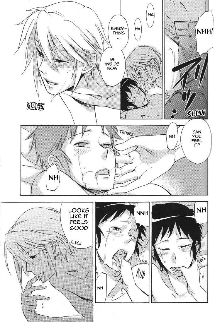 (SUPER17) [kuromorry (morry)] PLEASE TOUCH ME SOFTLY!! (涼宮ハルヒの憂鬱) [英訳]