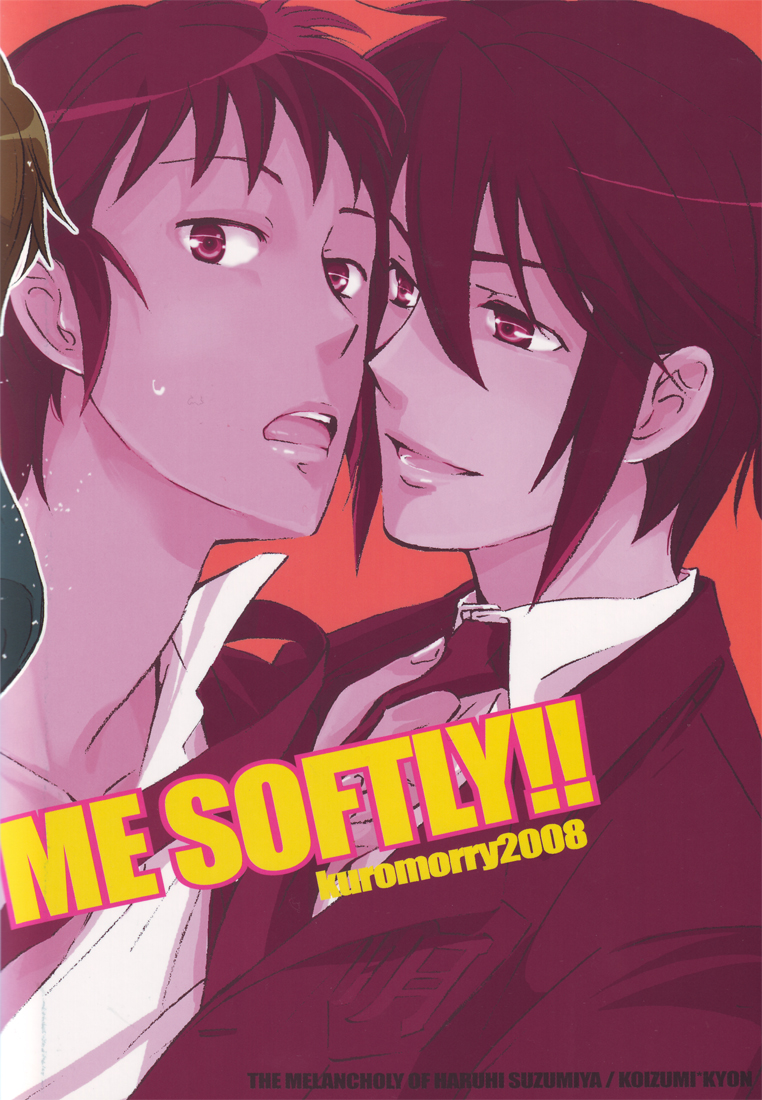 (SUPER17) [kuromorry (morry)] PLEASE TOUCH ME SOFTLY!! (涼宮ハルヒの憂鬱) [英訳]