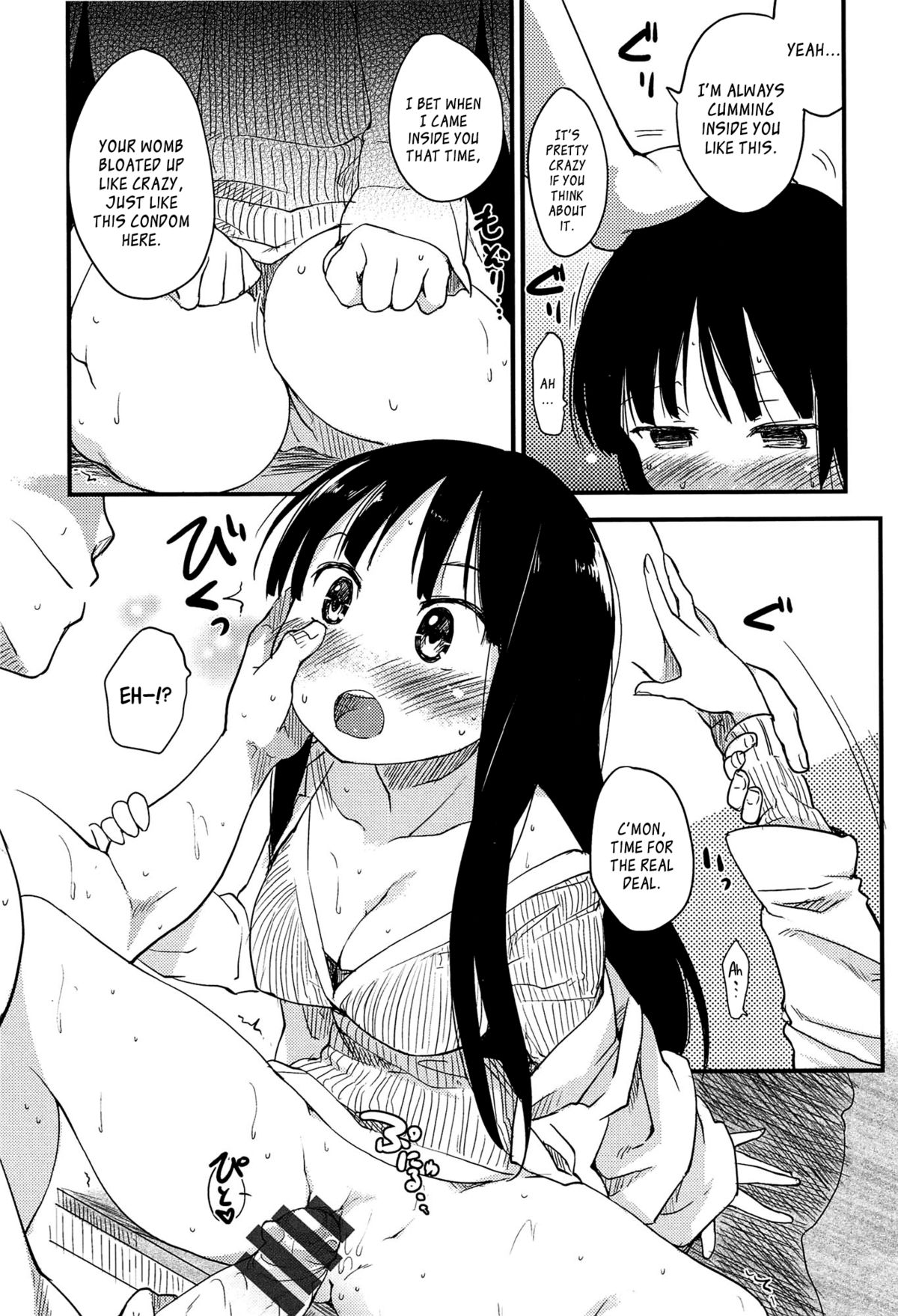 【ひげなむち】乙女崩しCh。 1-3、6-7 [英語] [HimaHimaSeijin + woootskie]