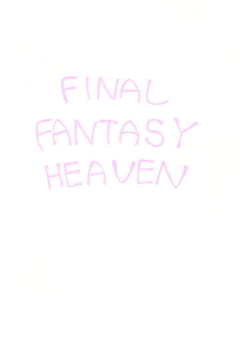 (同人CG集) [プリズン] FAINAL FANTASY HEVEN