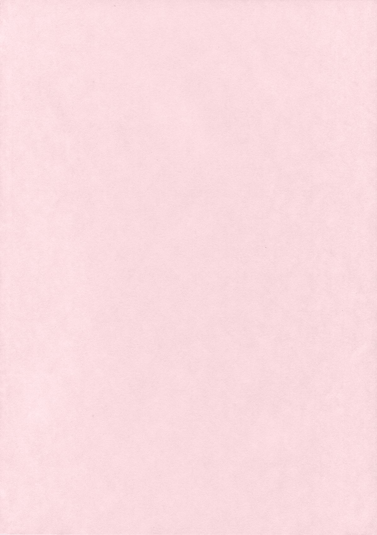 (サンクリ60) [∞Bitto (有池智実)] 今日のディスティニーレコード (俺の妹がこんなに可愛いわけがない) [英訳]