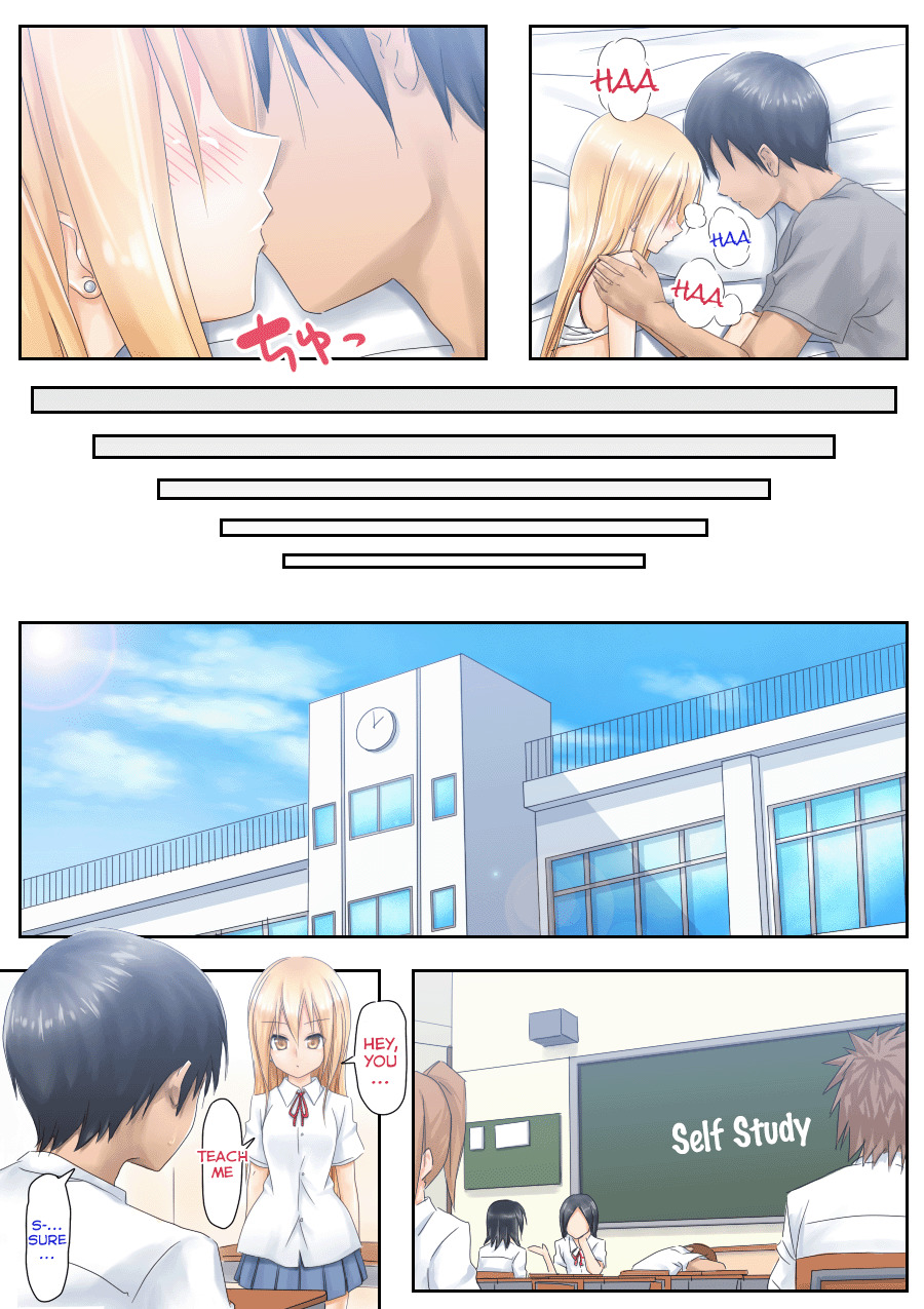 [つんべじ] てめぇ勉強教エロよ! [英訳]