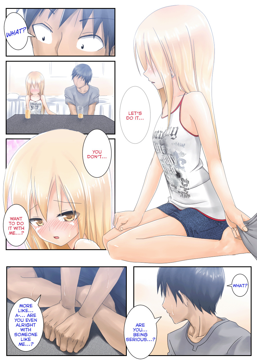 [つんべじ] てめぇ勉強教エロよ! [英訳]