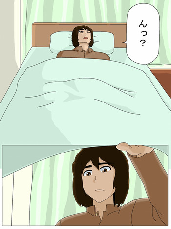 [十六夜のキキ] 正弘の母