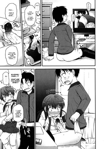 【藤坂歌詞】お待たせしました、みかんちゃん[英語] [打ち切り]