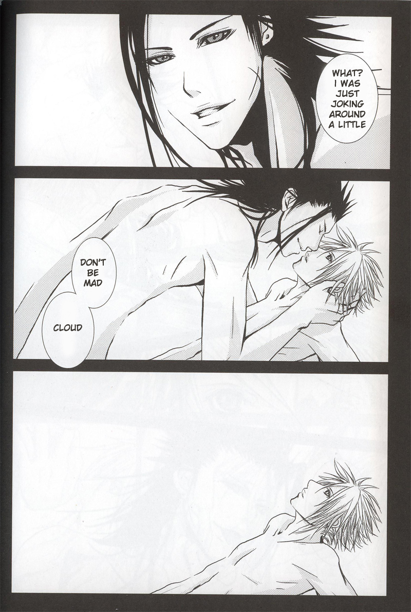 [デザートバンデット＆amp; 7グレイングラノーラ] Do The Bad Things（FFVII）（英語）